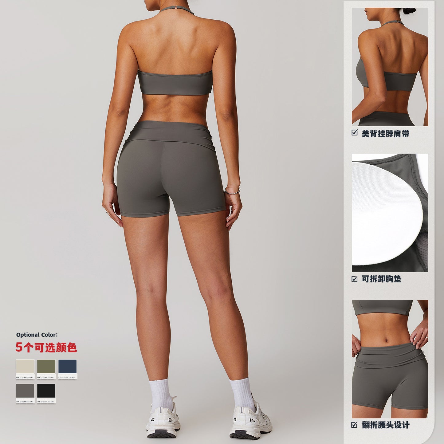 Discover the essence of comfort and style in our yoga wear photo series showcasing trendy sportswear combos FYSE1010
