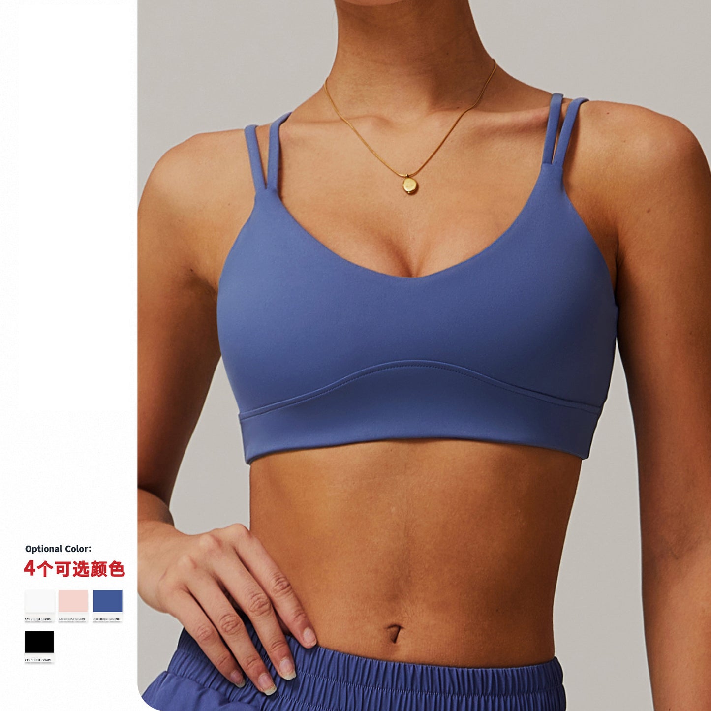 Multui cross strap Bra FYBR8111