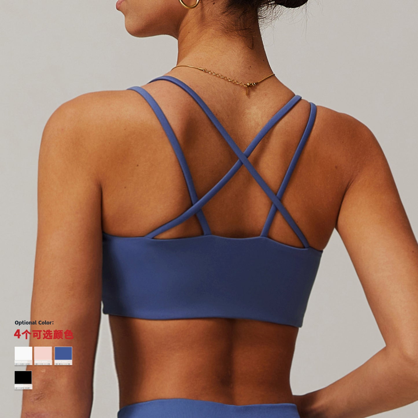 Multui cross strap Bra FYBR8111