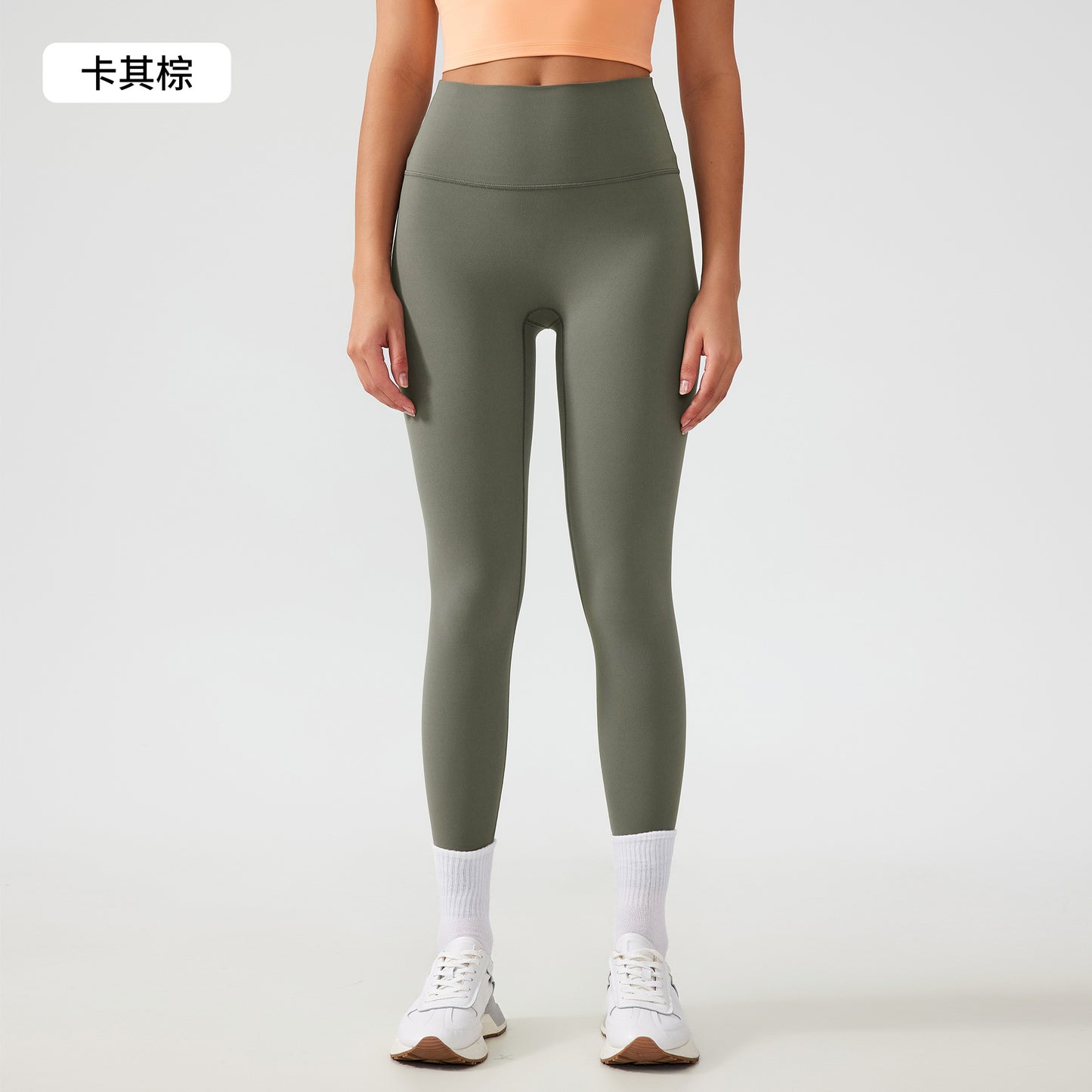 High waisted tummy control leggings FYLG7201