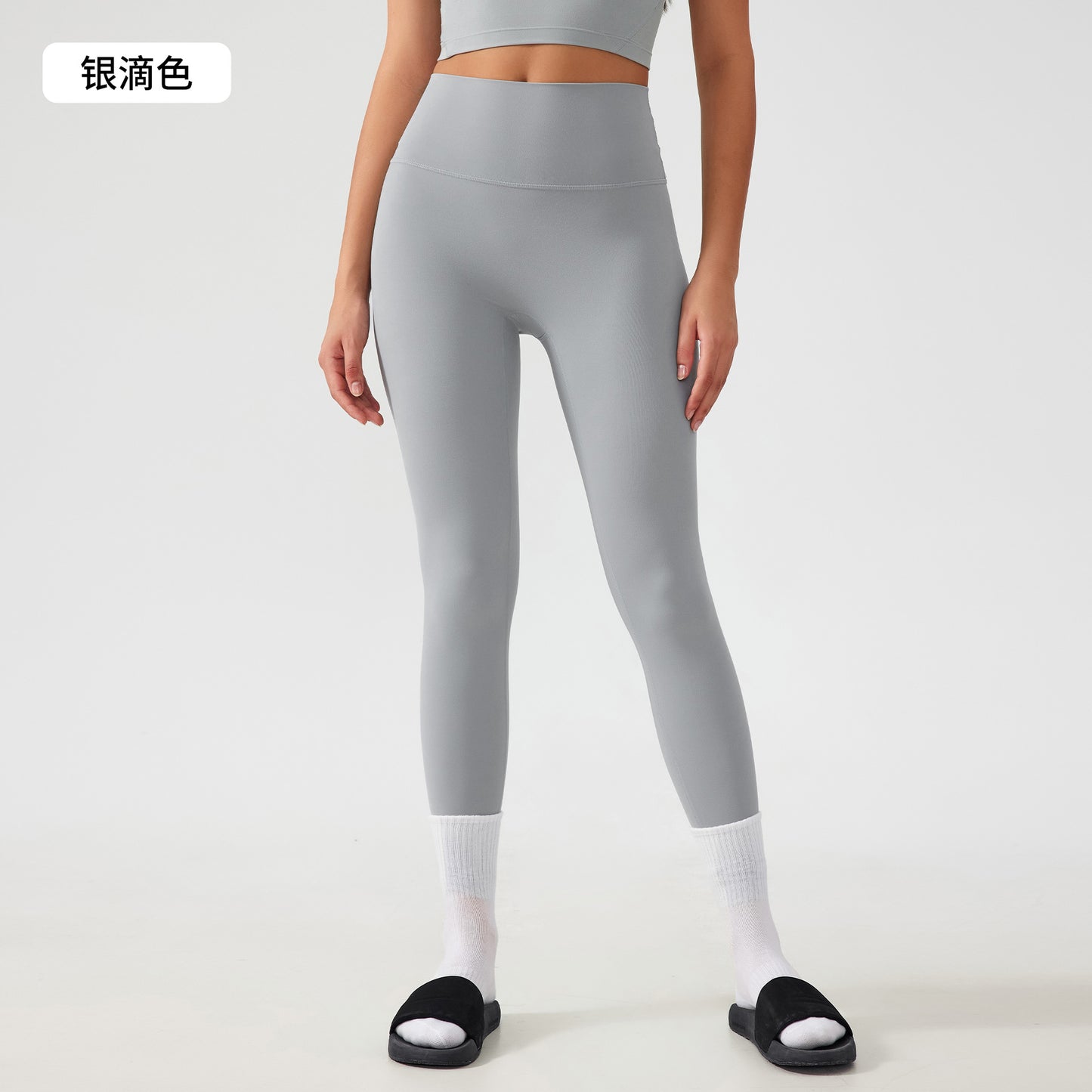 High waisted tummy control leggings FYLG7201