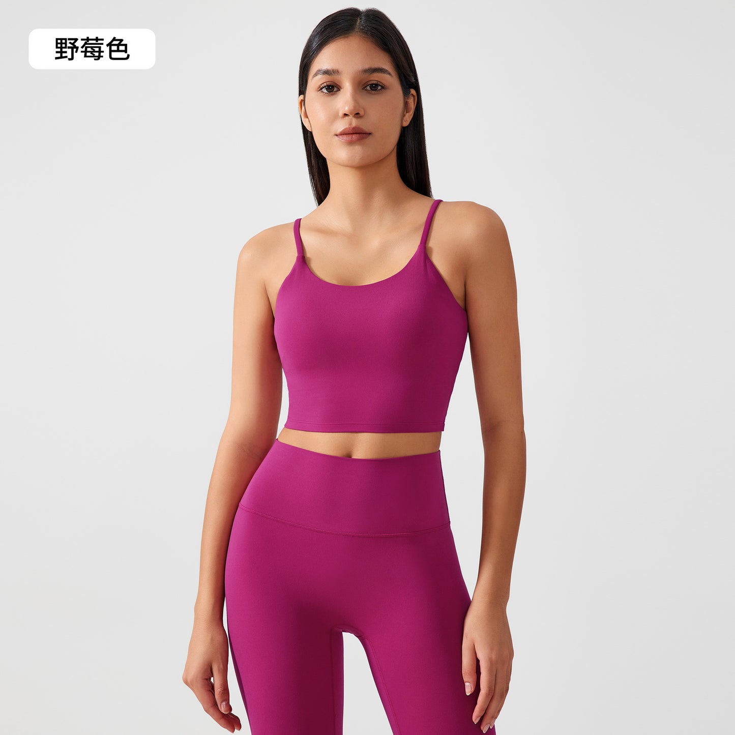 High elastic shock absorbing Bra FYBR8113