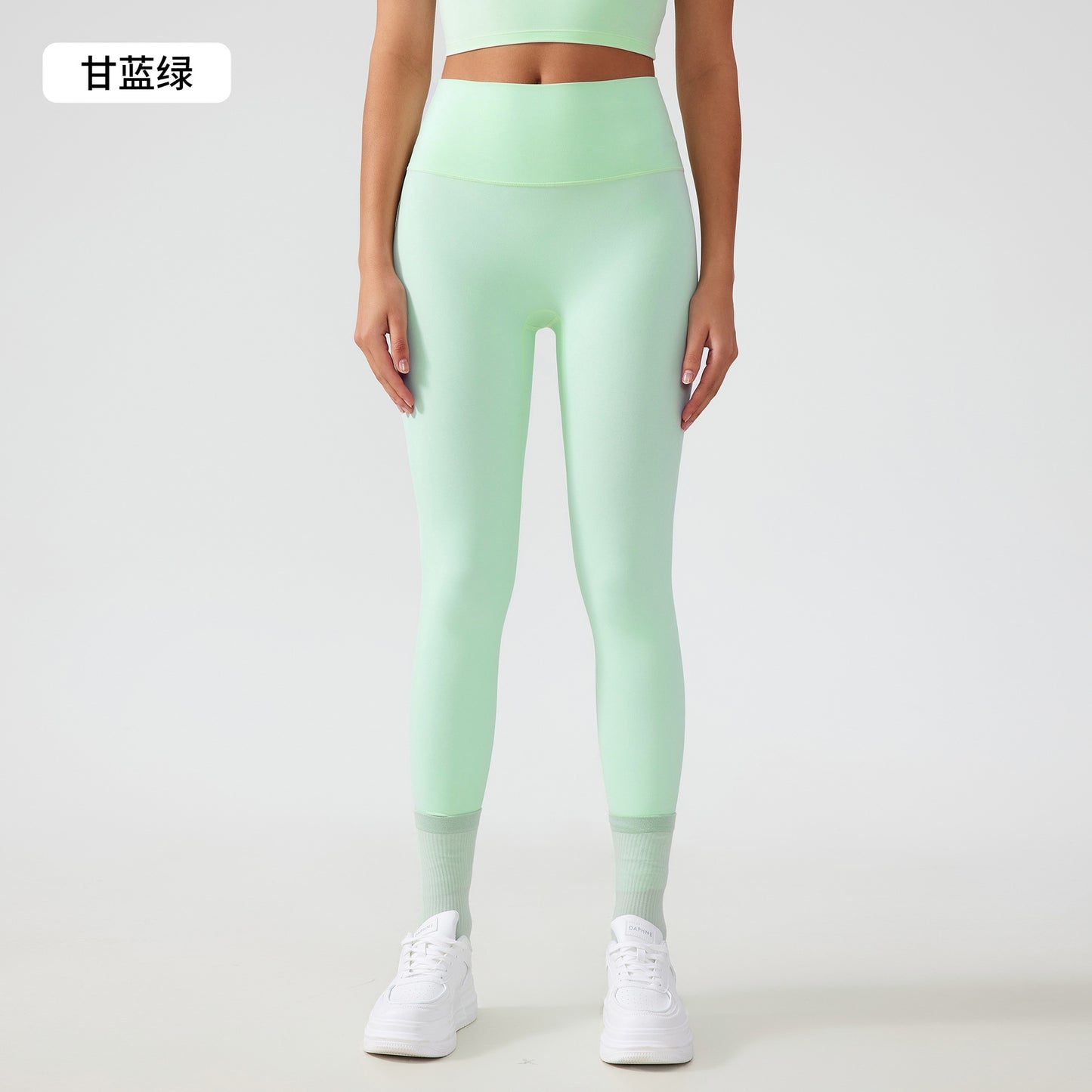 High waisted tummy control leggings FYLG7201