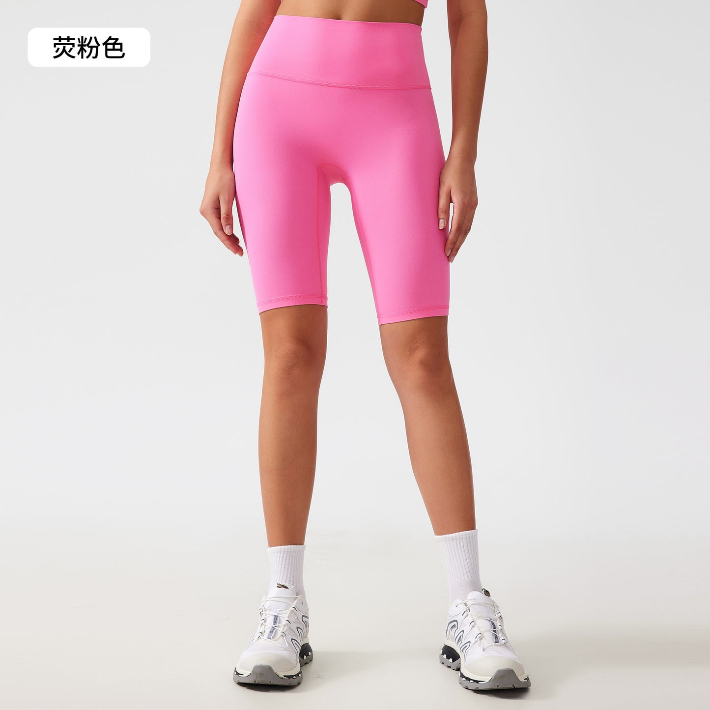 High waisted Bike Shorts FYSH8800