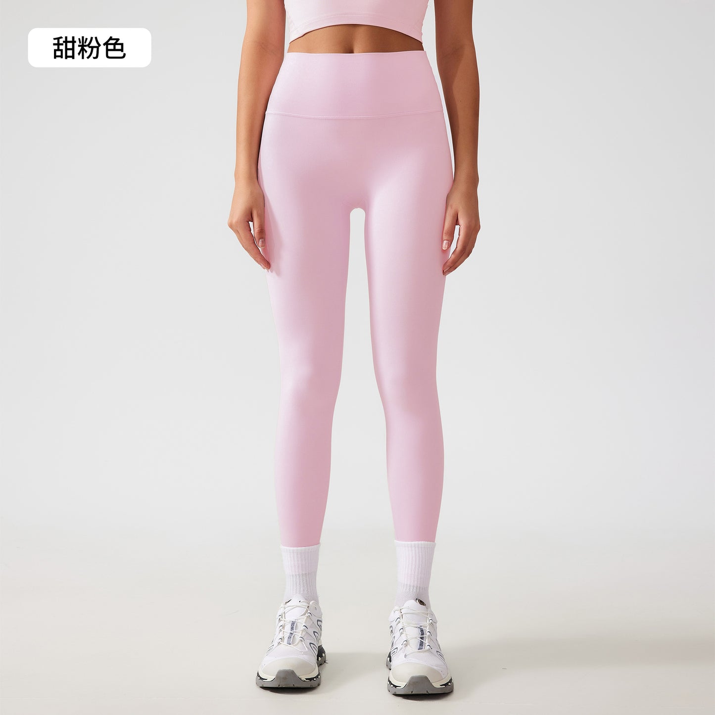 High waisted tummy control leggings FYLG7201