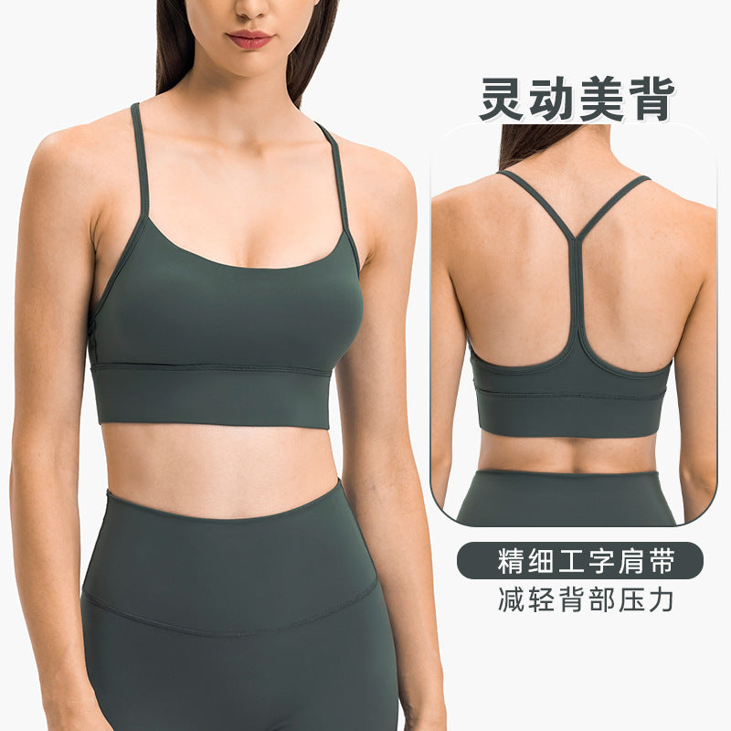 Lightweight back Bra FYBR8112