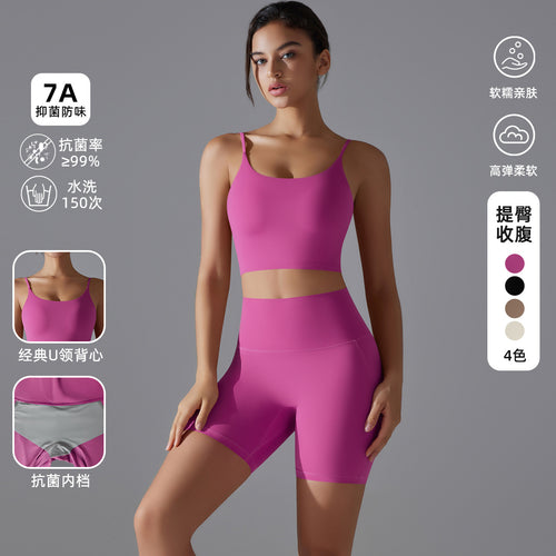 Bra Shorts Reserved for Sportswear Set FYSE1098