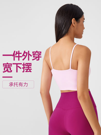 High elastic shock absorbing Bra FYBR8113