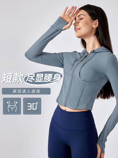 Short Slim Fit Hooded Long Sleeve Coat FYTP6186