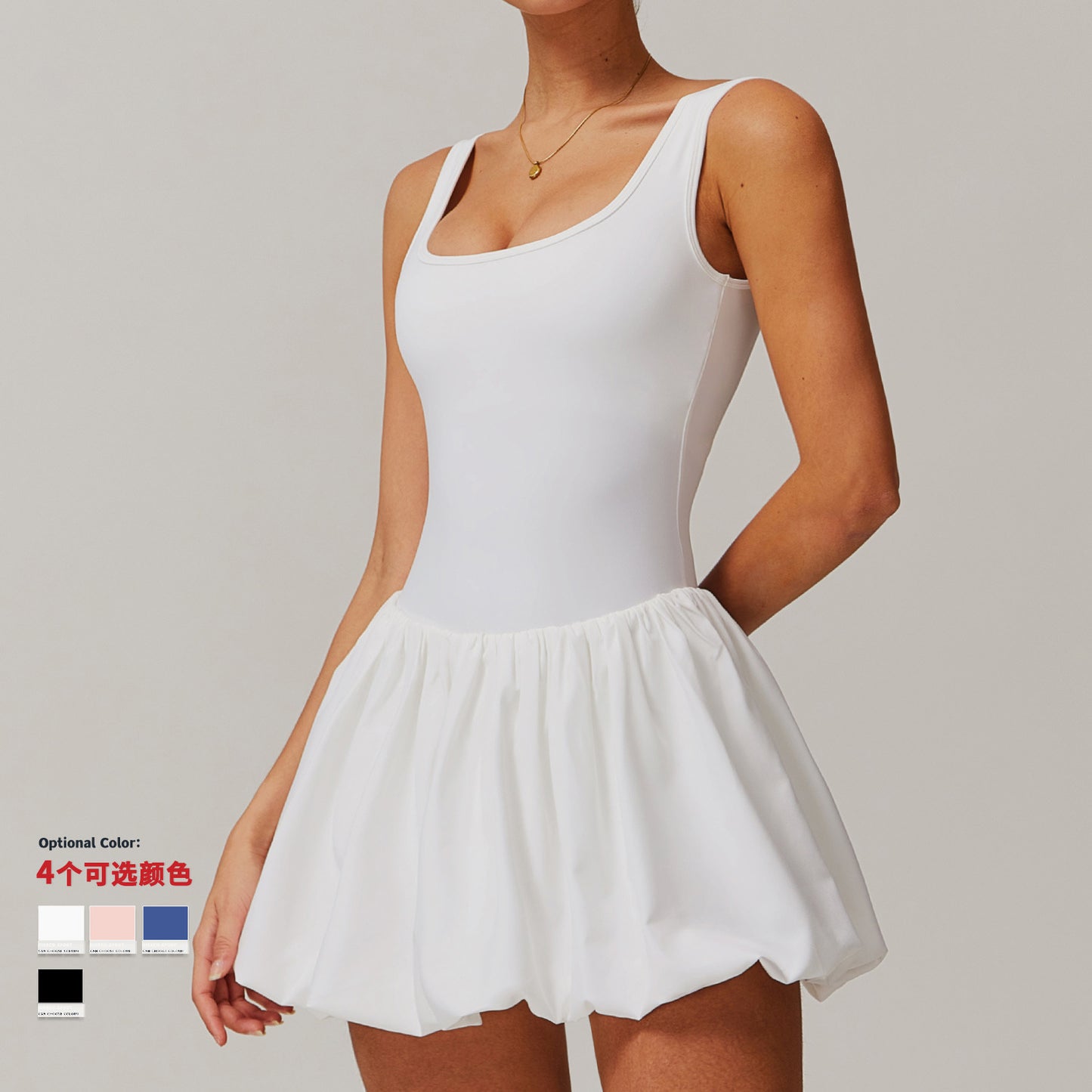 Vintage Sports Dress FYJS4099