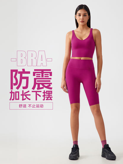 Skin-friendly shock-absorbing bra FYBR8114