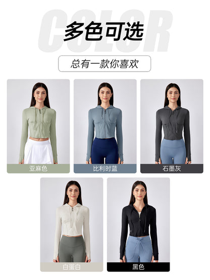 Short Slim Fit Hooded Long Sleeve Coat FYTP6186