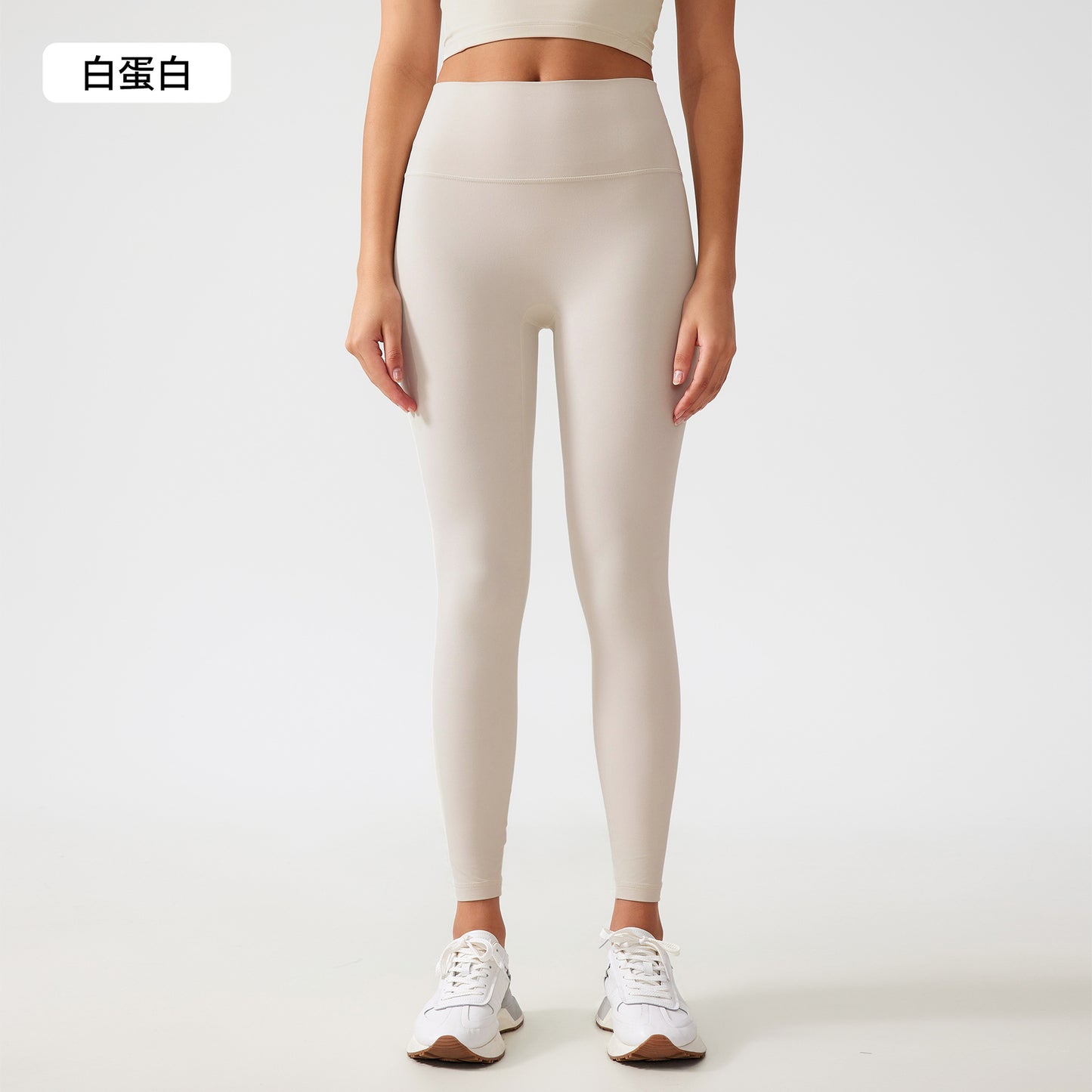 High waisted tummy control leggings FYLG7201