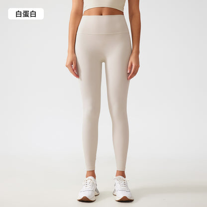 High waisted tummy control leggings FYLG7201