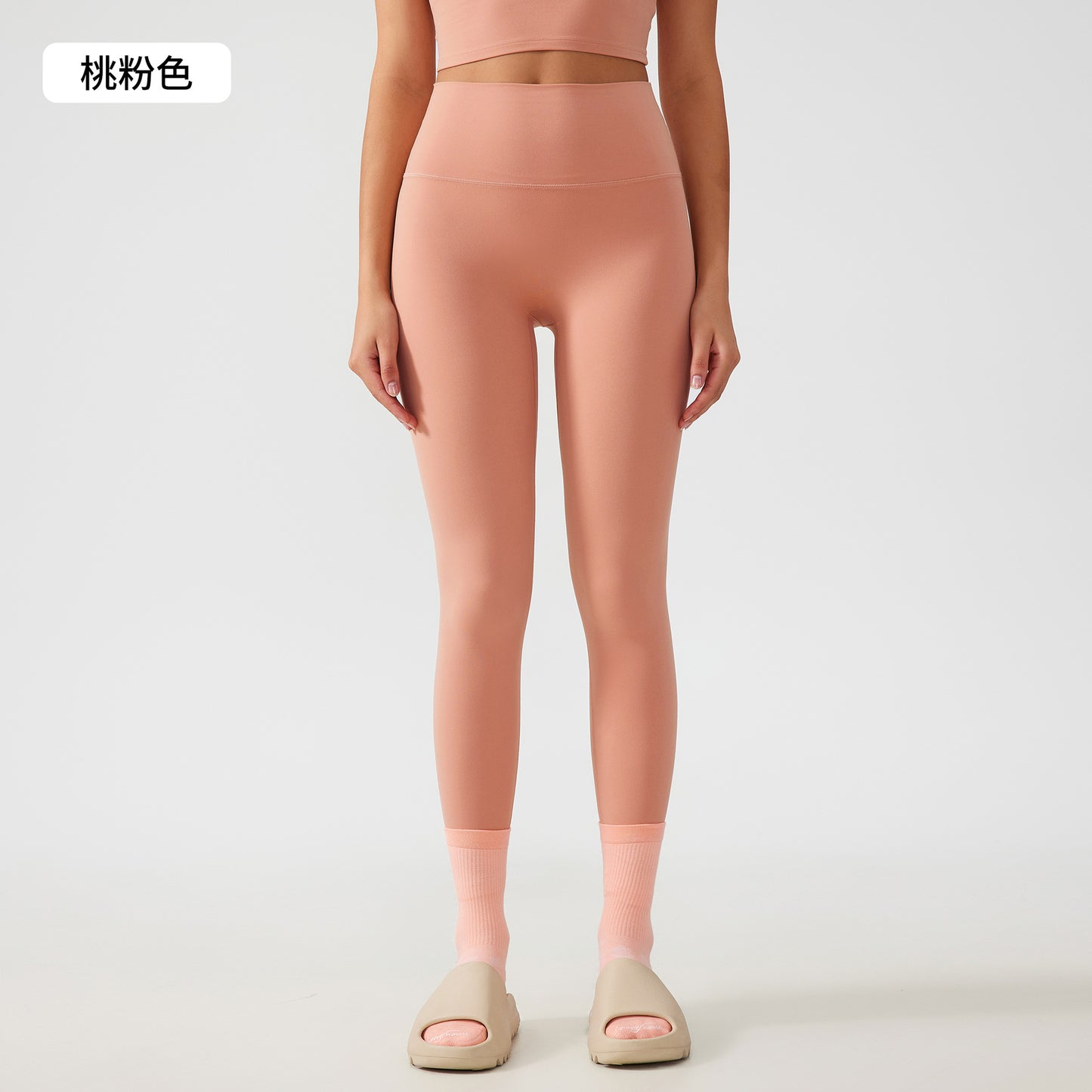 High waisted tummy control leggings FYLG7201