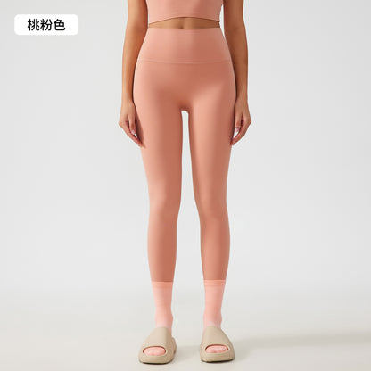 High waisted tummy control leggings FYLG7201