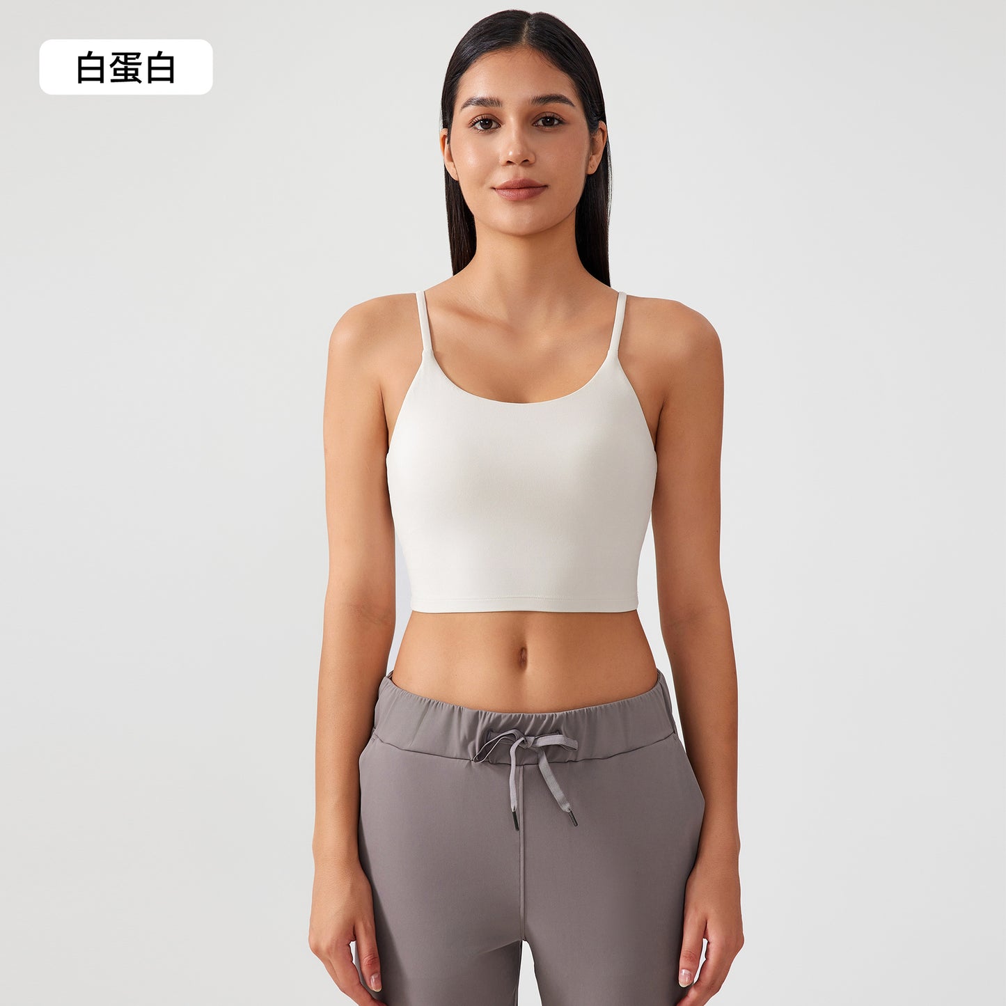 High elastic shock absorbing Bra FYBR8113