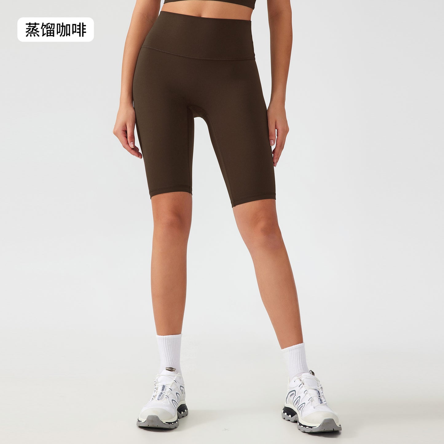 High waisted Bike Shorts FYSH8800