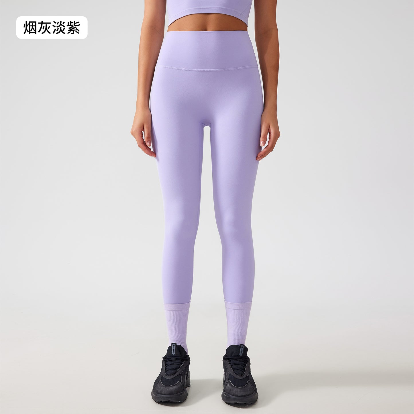 High waisted tummy control leggings FYLG7201