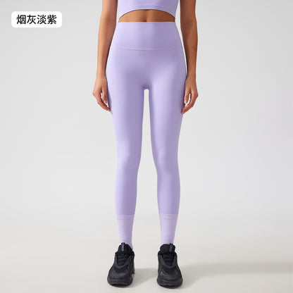 High waisted tummy control leggings FYLG7201