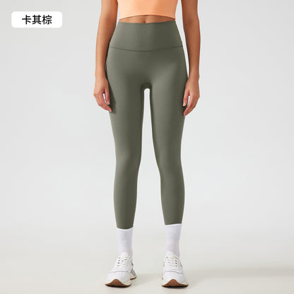 High waisted tummy control leggings FYLG7201