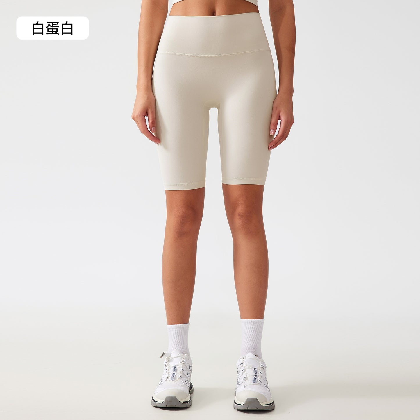 High waisted Bike Shorts FYSH8800