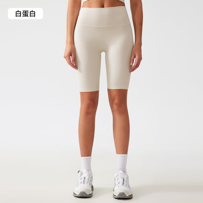 High waisted Bike Shorts FYSH8800