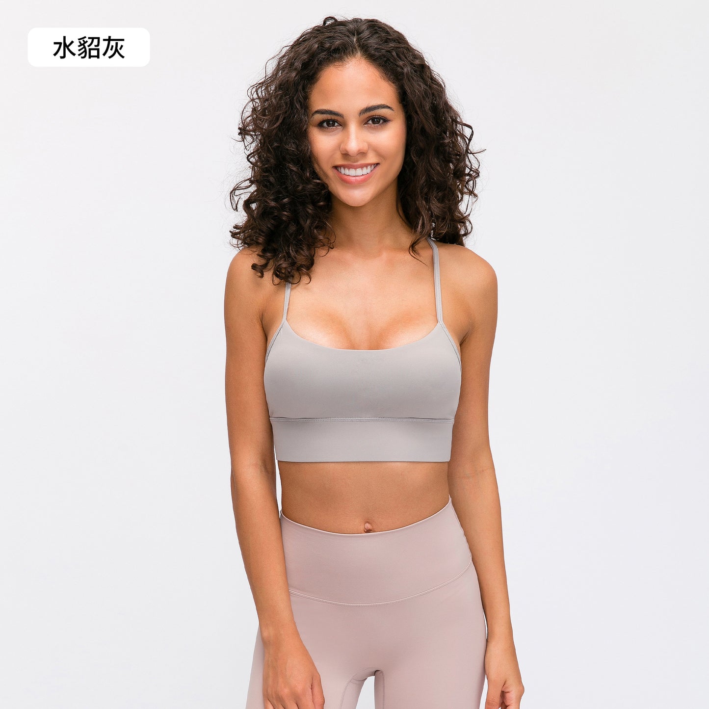 Lightweight back Bra FYBR8112