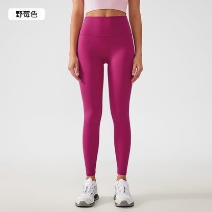 High waisted tummy control leggings FYLG7201