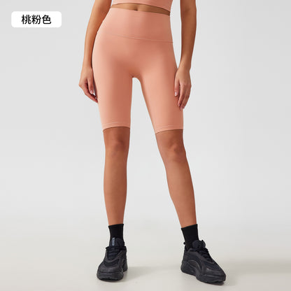High waisted Bike Shorts FYSH8800