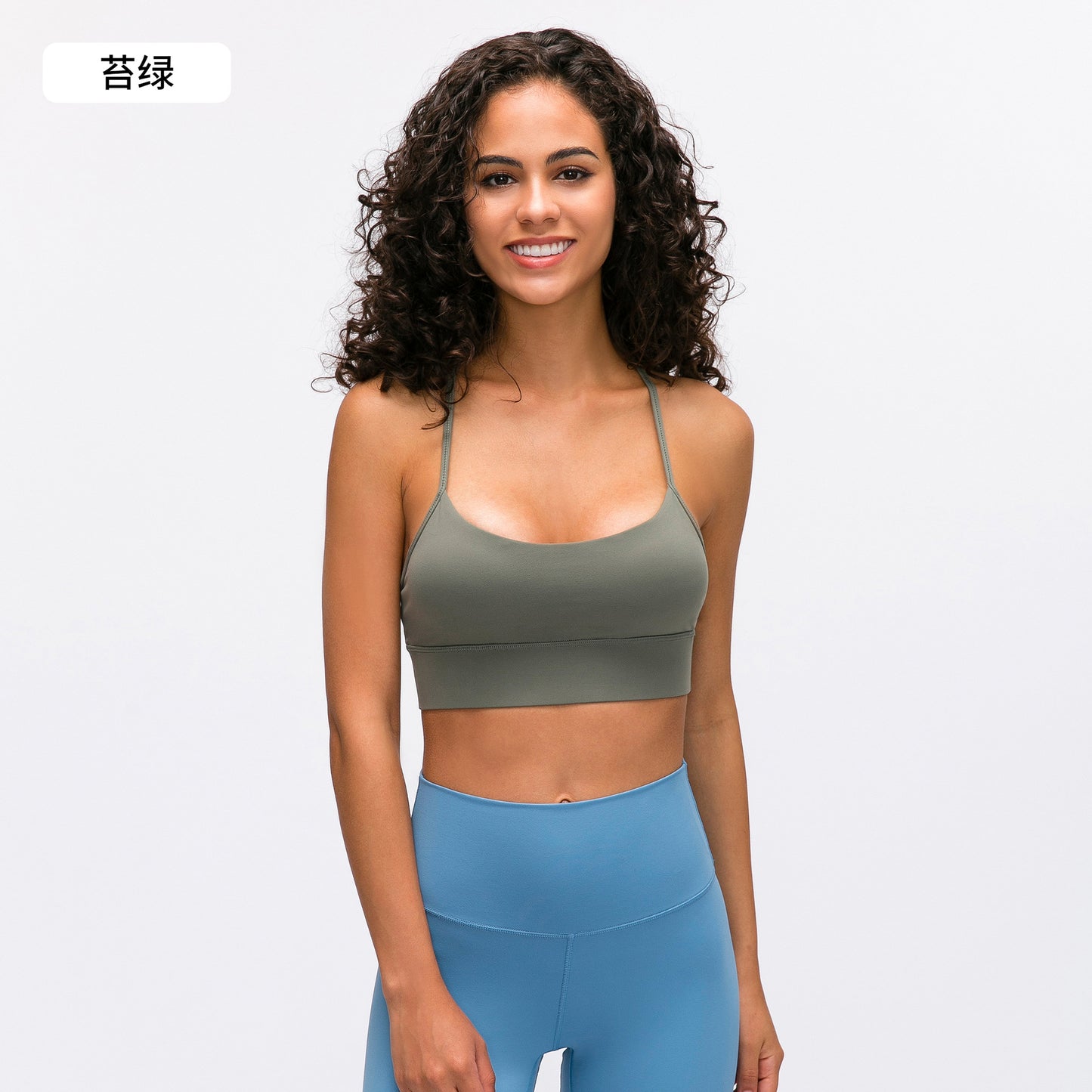 Lightweight back Bra FYBR8112