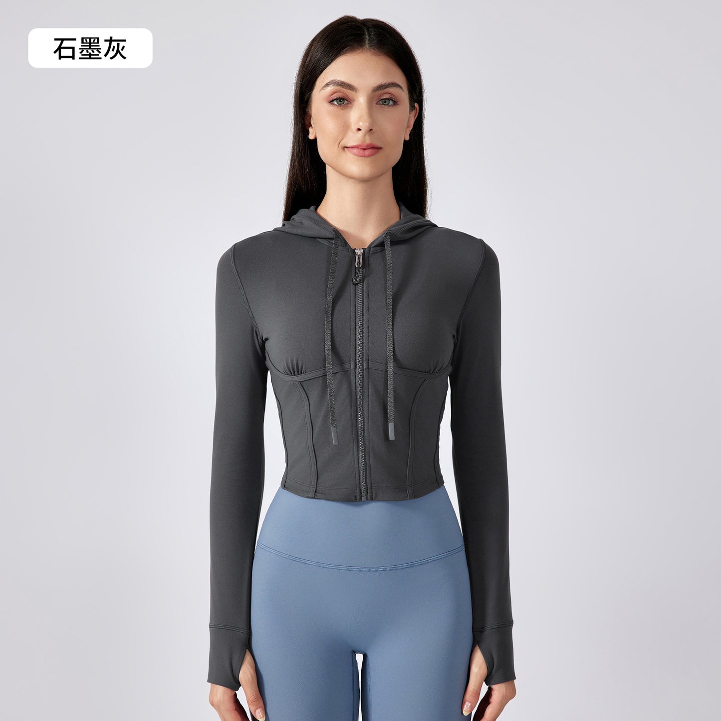 Short Slim Fit Hooded Long Sleeve Coat FYTP6186