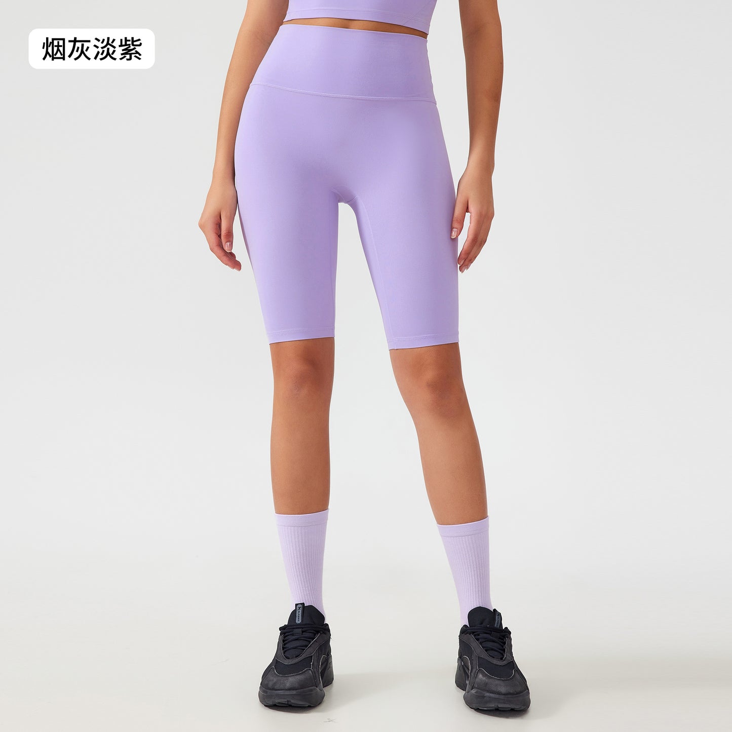 High waisted Bike Shorts FYSH8800