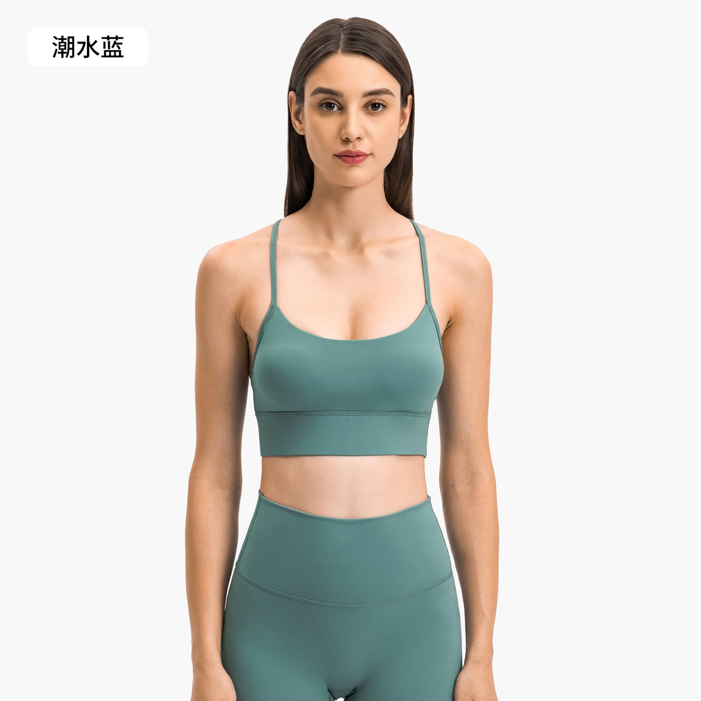 Lightweight back Bra FYBR8112