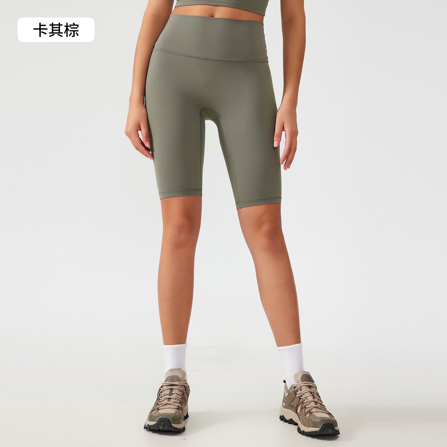 High waisted Bike Shorts FYSH8800
