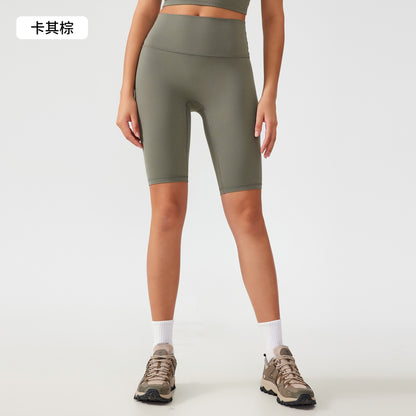 High waisted Bike Shorts FYSH8800