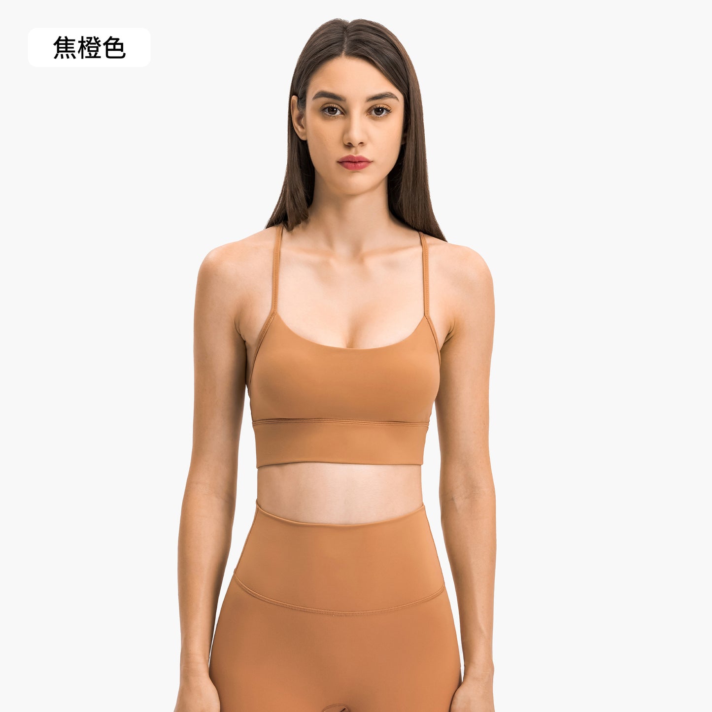 Lightweight back Bra FYBR8112