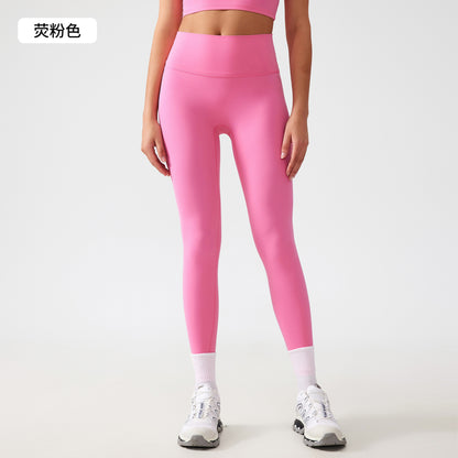 High waisted tummy control leggings FYLG7201