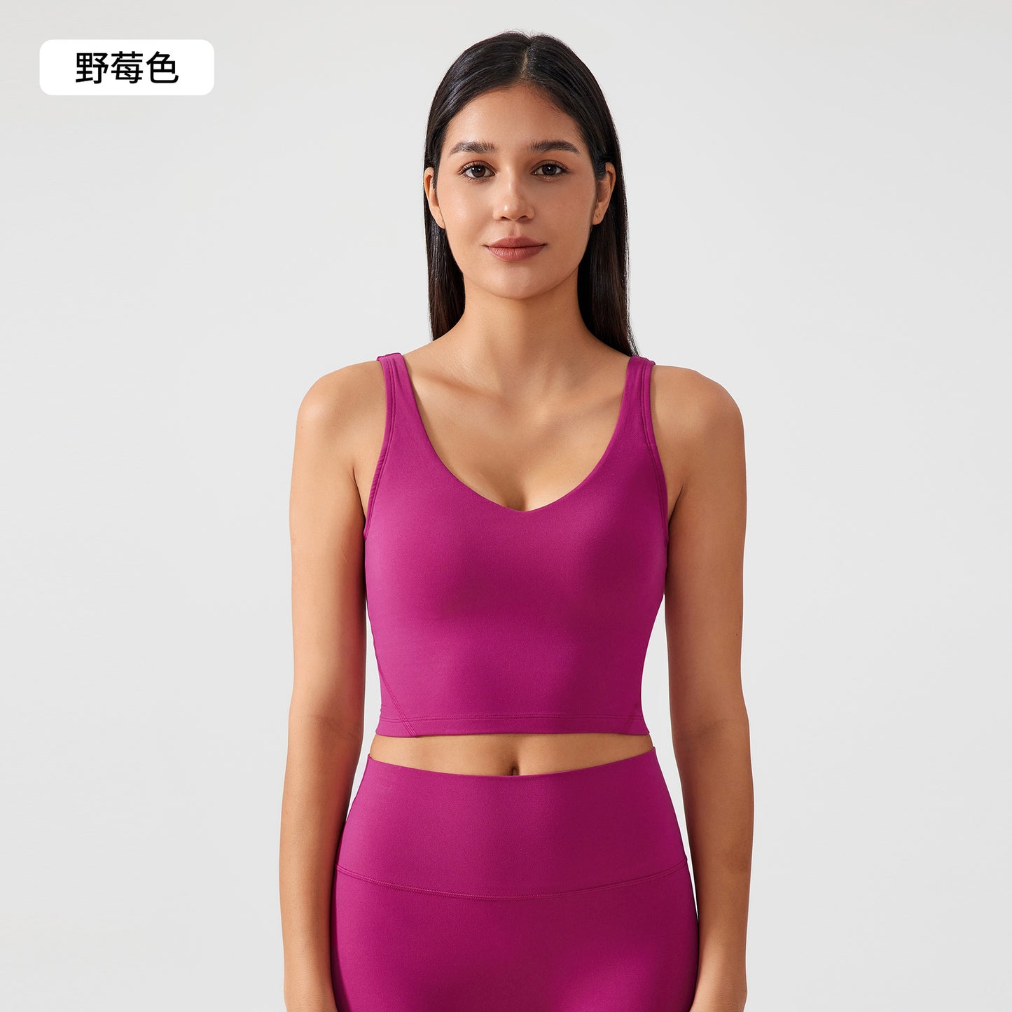 Skin-friendly shock-absorbing bra FYBR8114