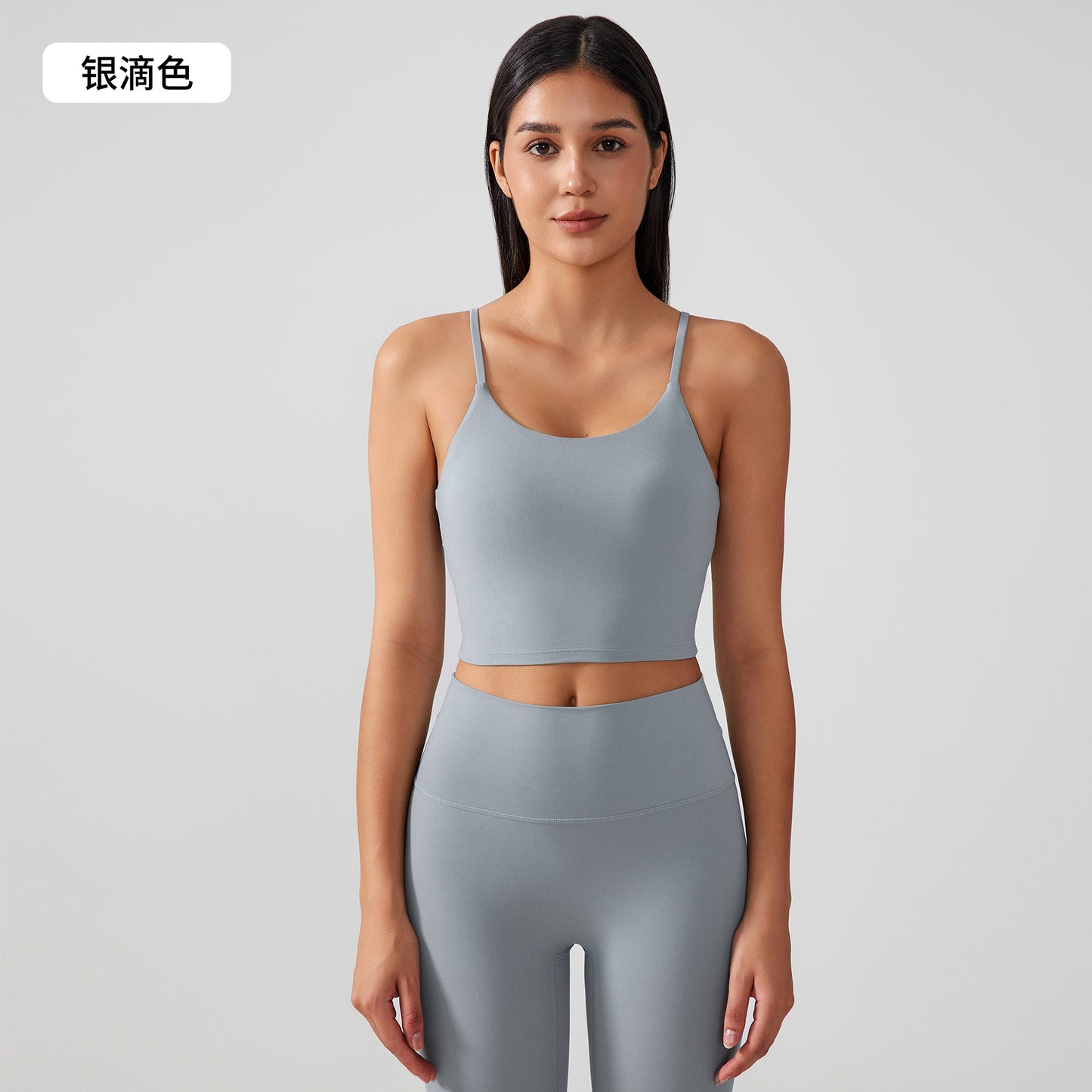 High elastic shock absorbing Bra FYBR8113