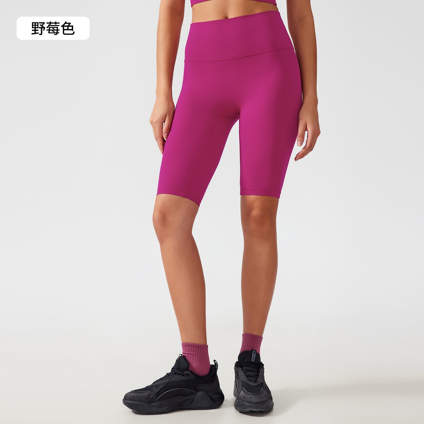 High waisted Bike Shorts FYSH8800