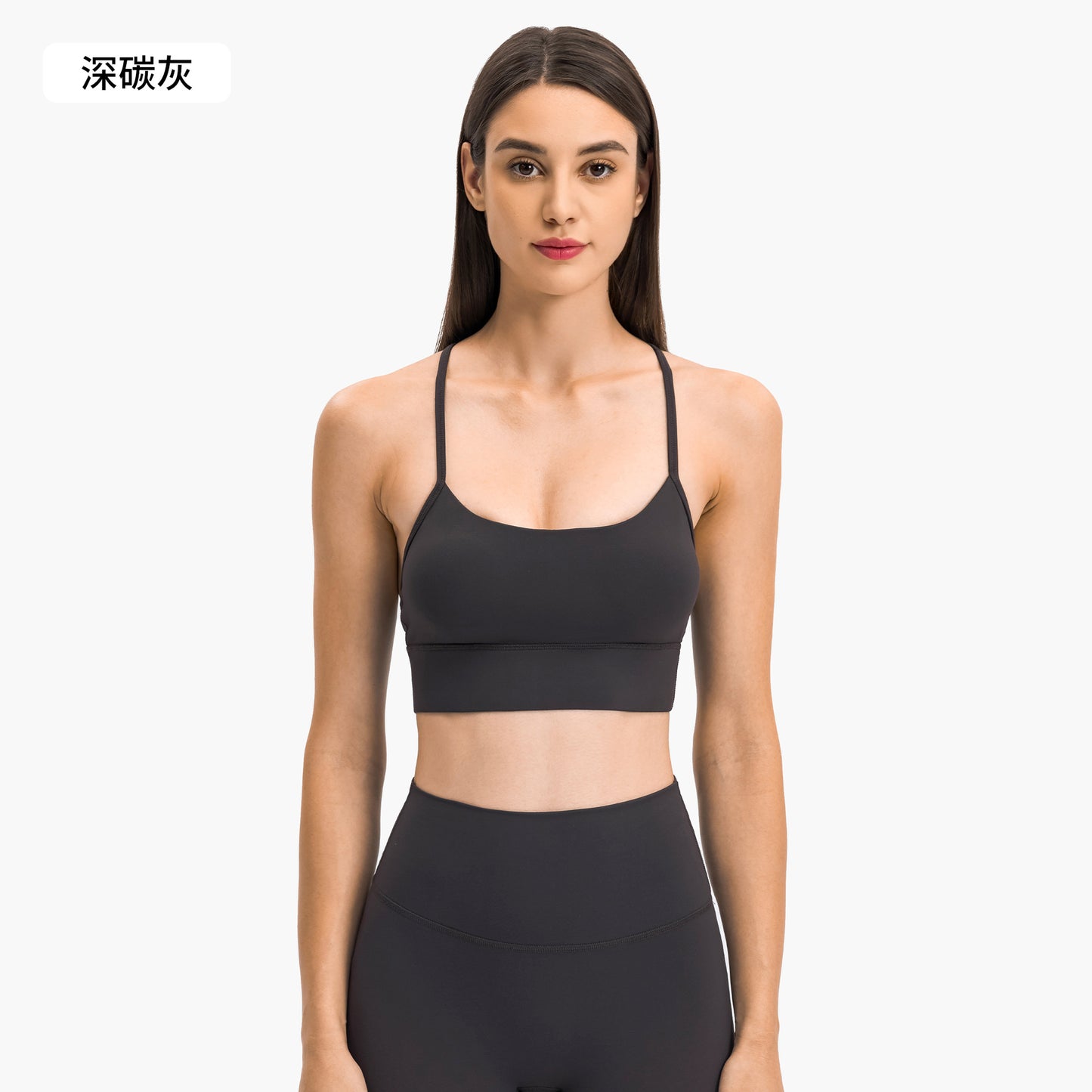 Lightweight back Bra FYBR8112