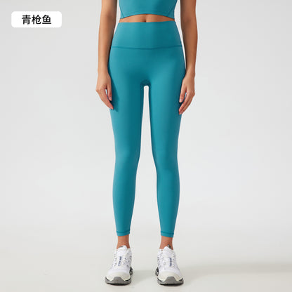 High waisted tummy control leggings FYLG7201
