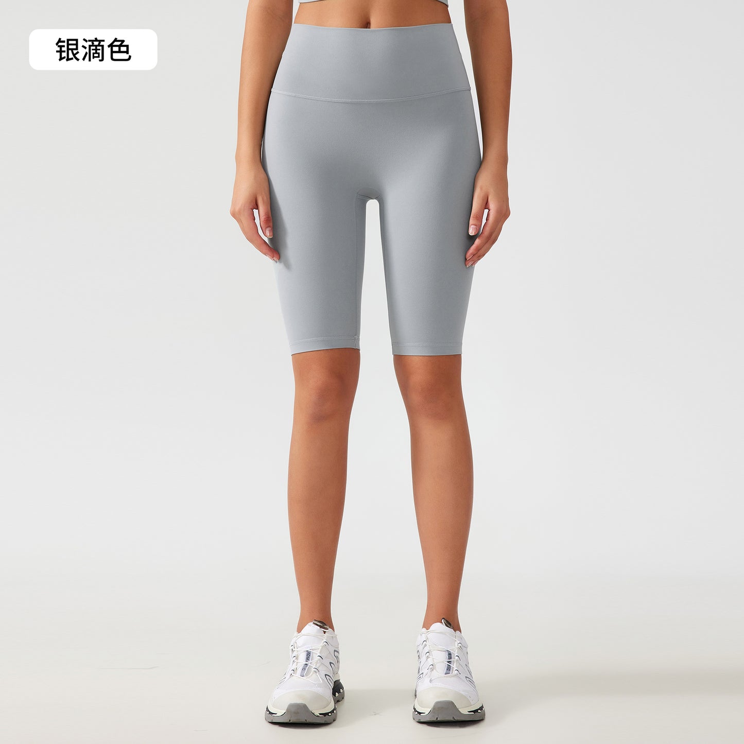 High waisted Bike Shorts FYSH8800