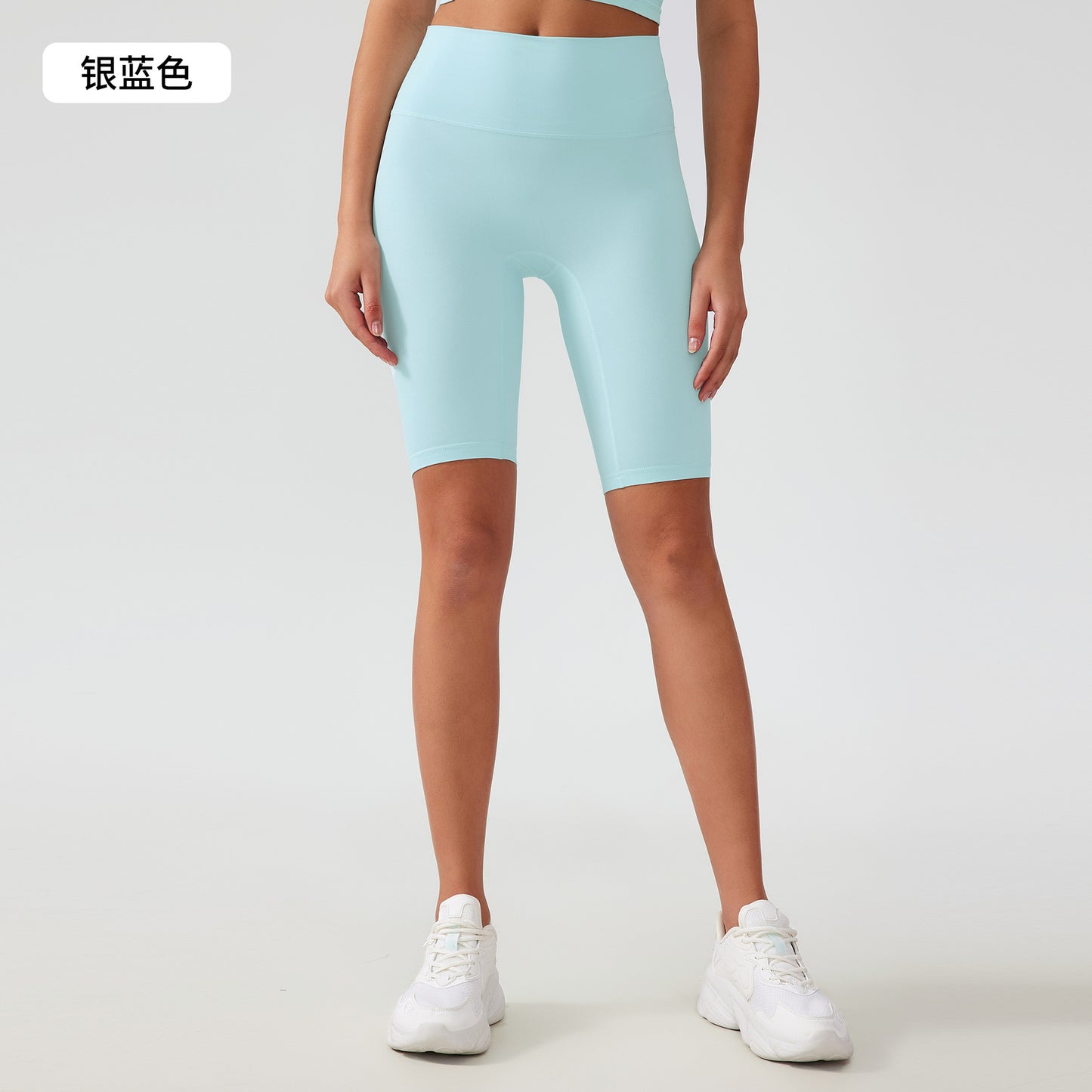 High waisted Bike Shorts FYSH8800