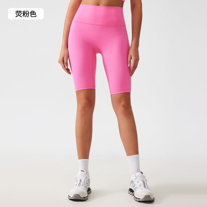 High waisted Bike Shorts FYSH8800