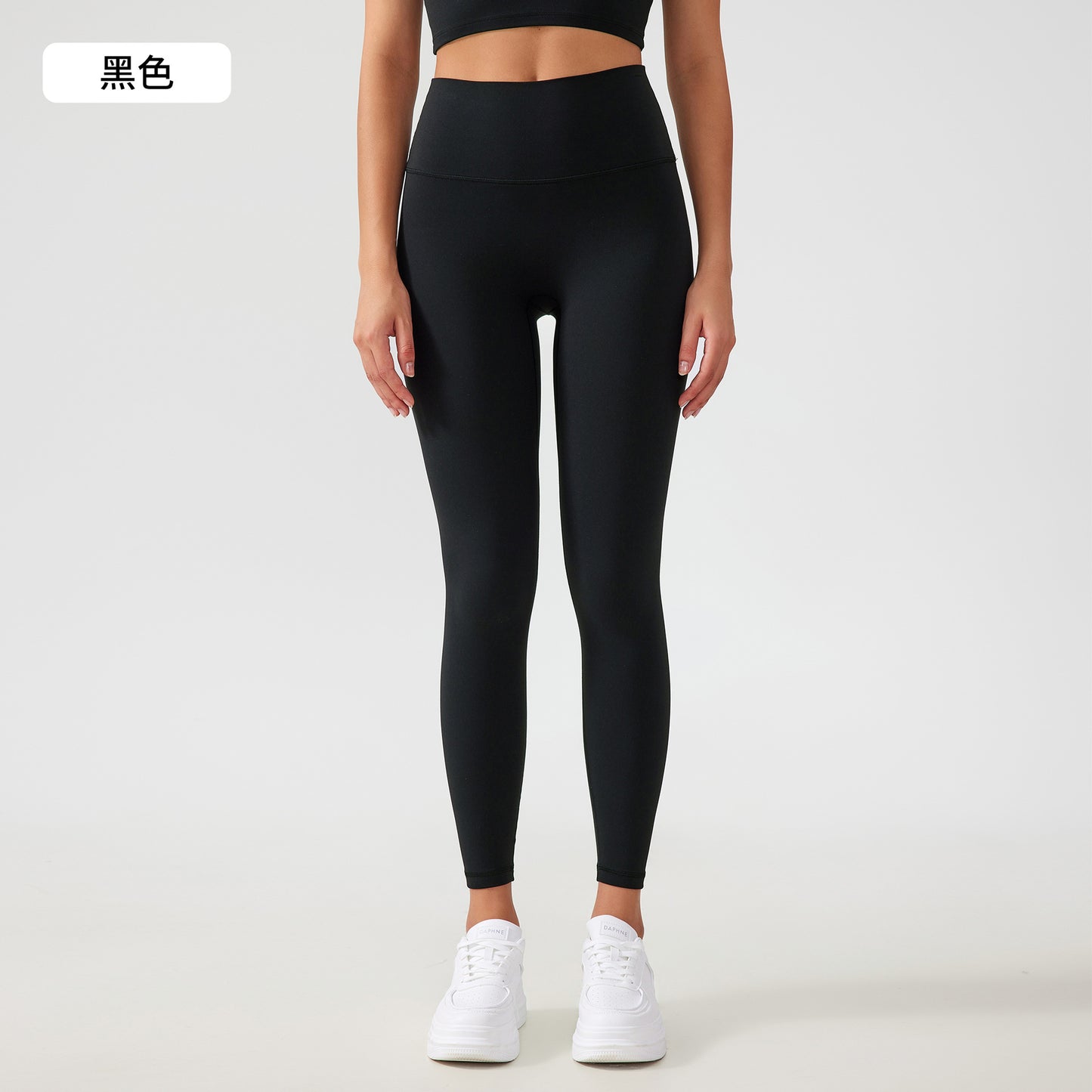 High waisted tummy control leggings FYLG7201