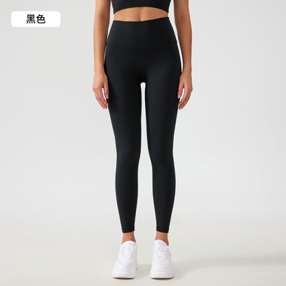 High waisted tummy control leggings FYLG7201