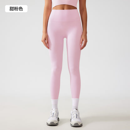 High waisted tummy control leggings FYLG7201