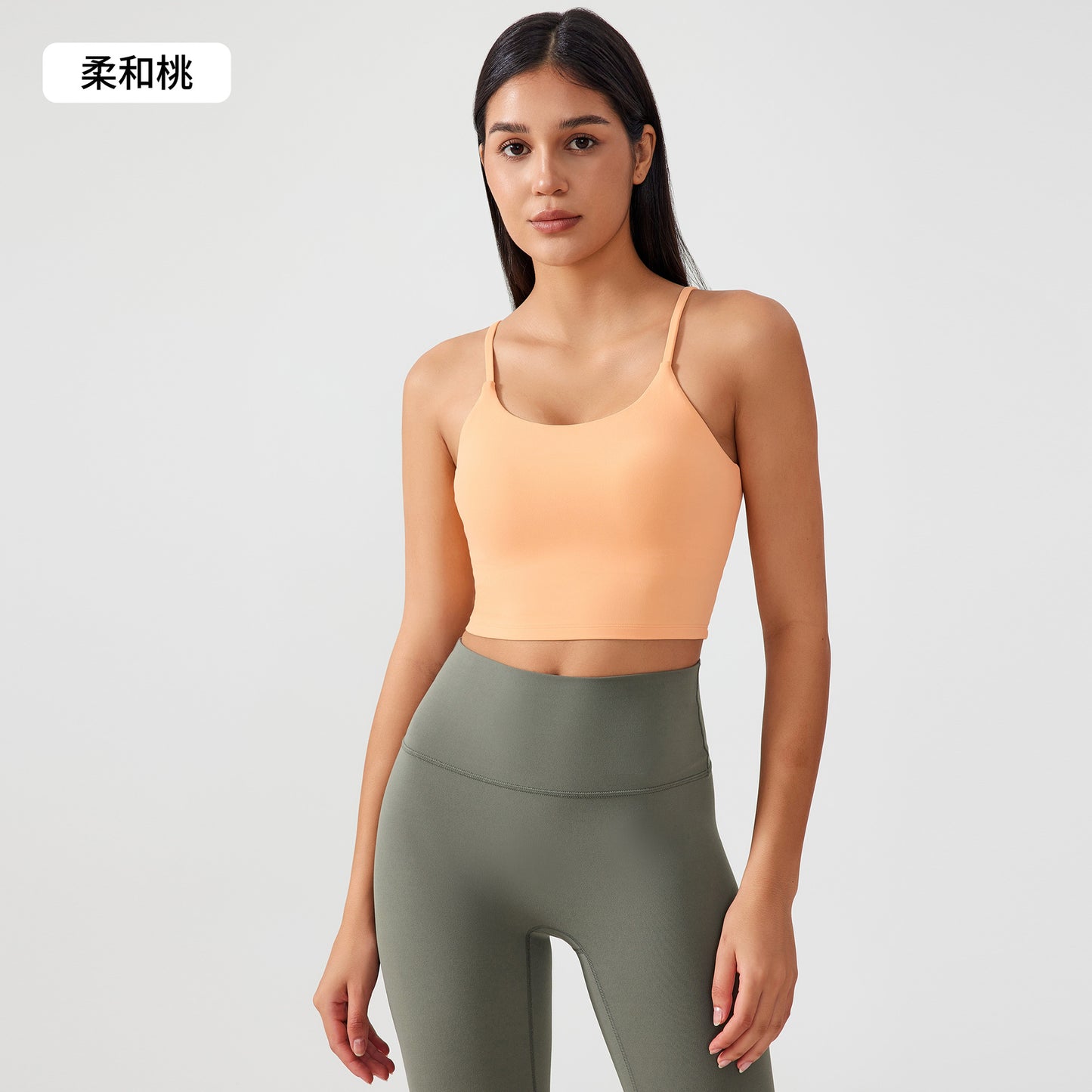 High elastic shock absorbing Bra FYBR8113